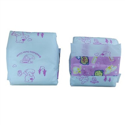 Baby Doll Diaper